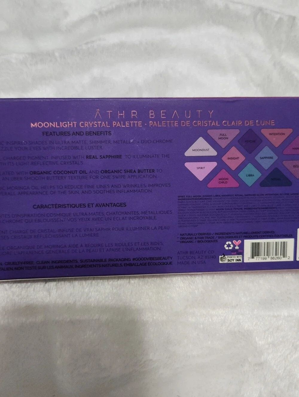 NIB ATHR Beauty Moonlight Crystal Gemstone Eyeshadow Palette 12 Pan #733